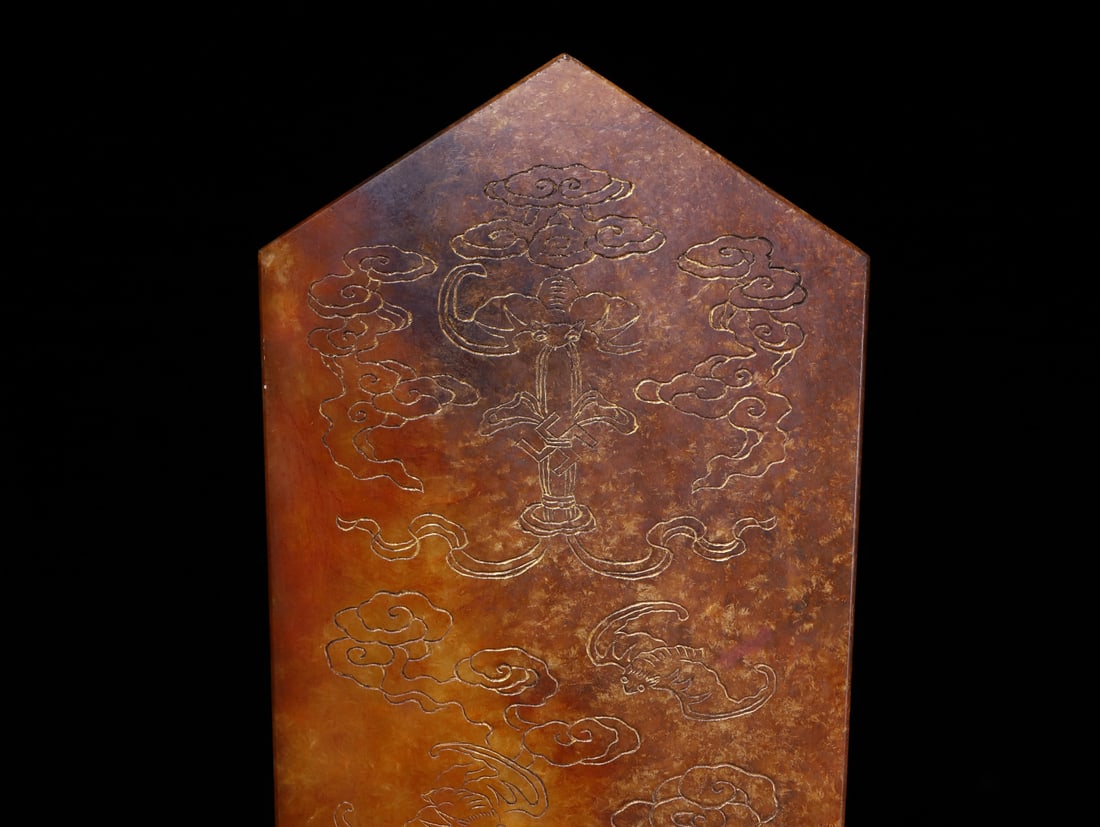 A Exquisite Hotan Jade Gui - 7