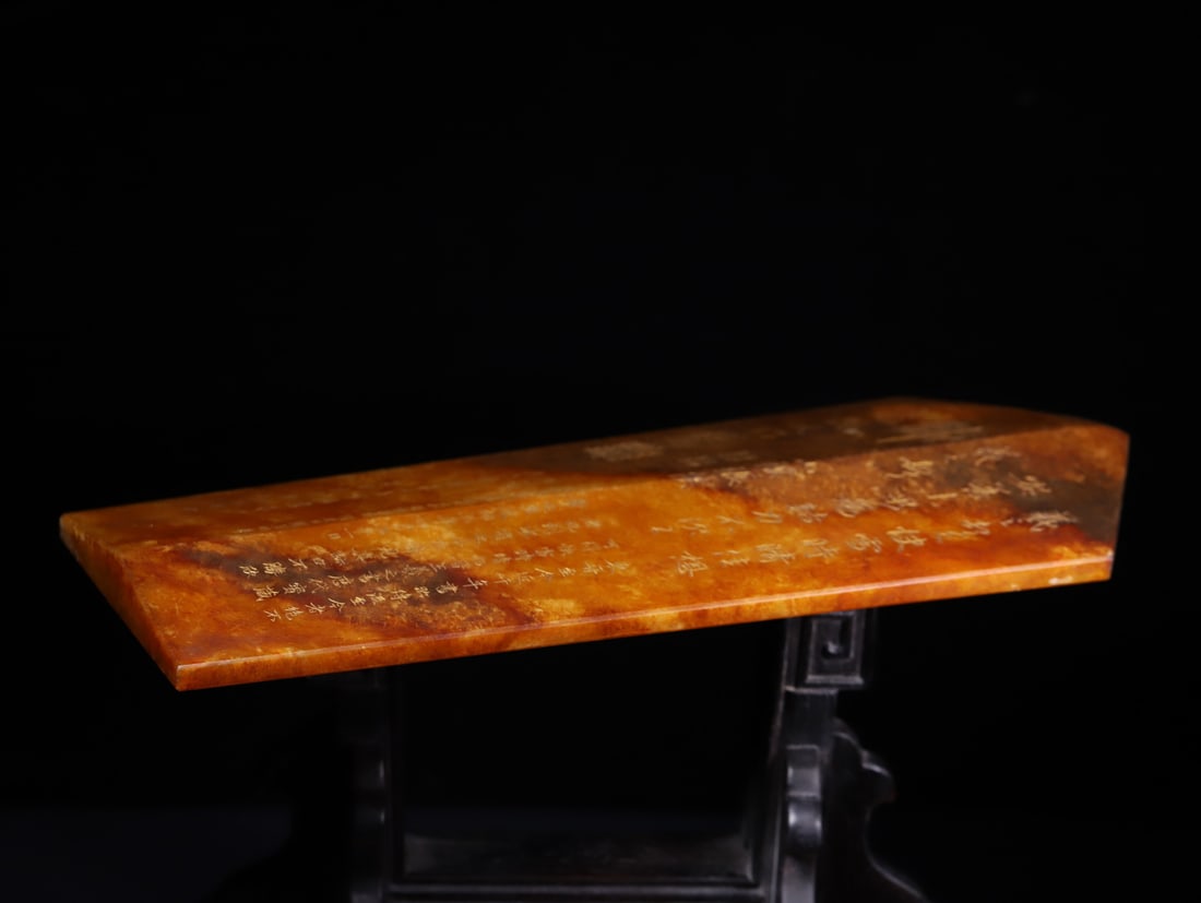 A Exquisite Hotan Jade Gui - 9