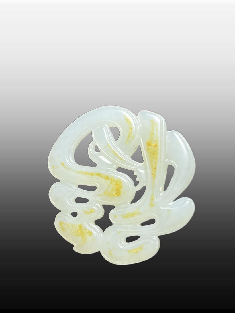 A Exquisite Hotan Jade pendant - 3