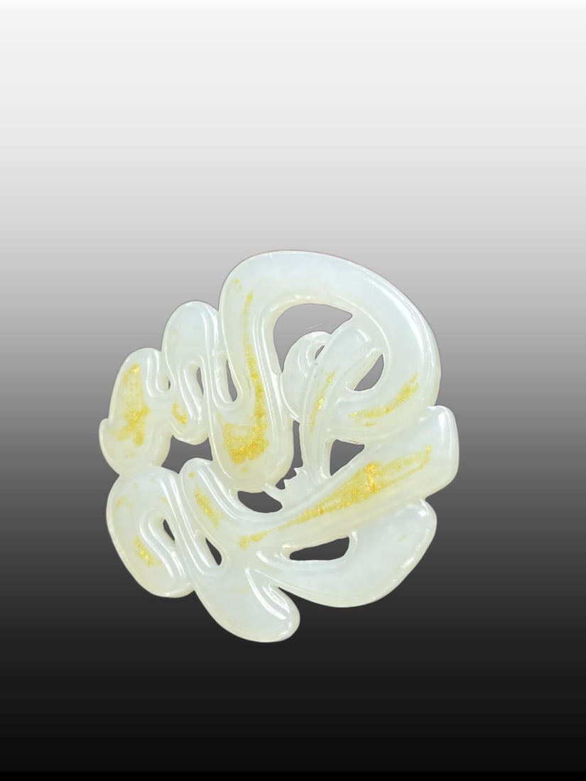 A Exquisite Hotan Jade pendant - 4