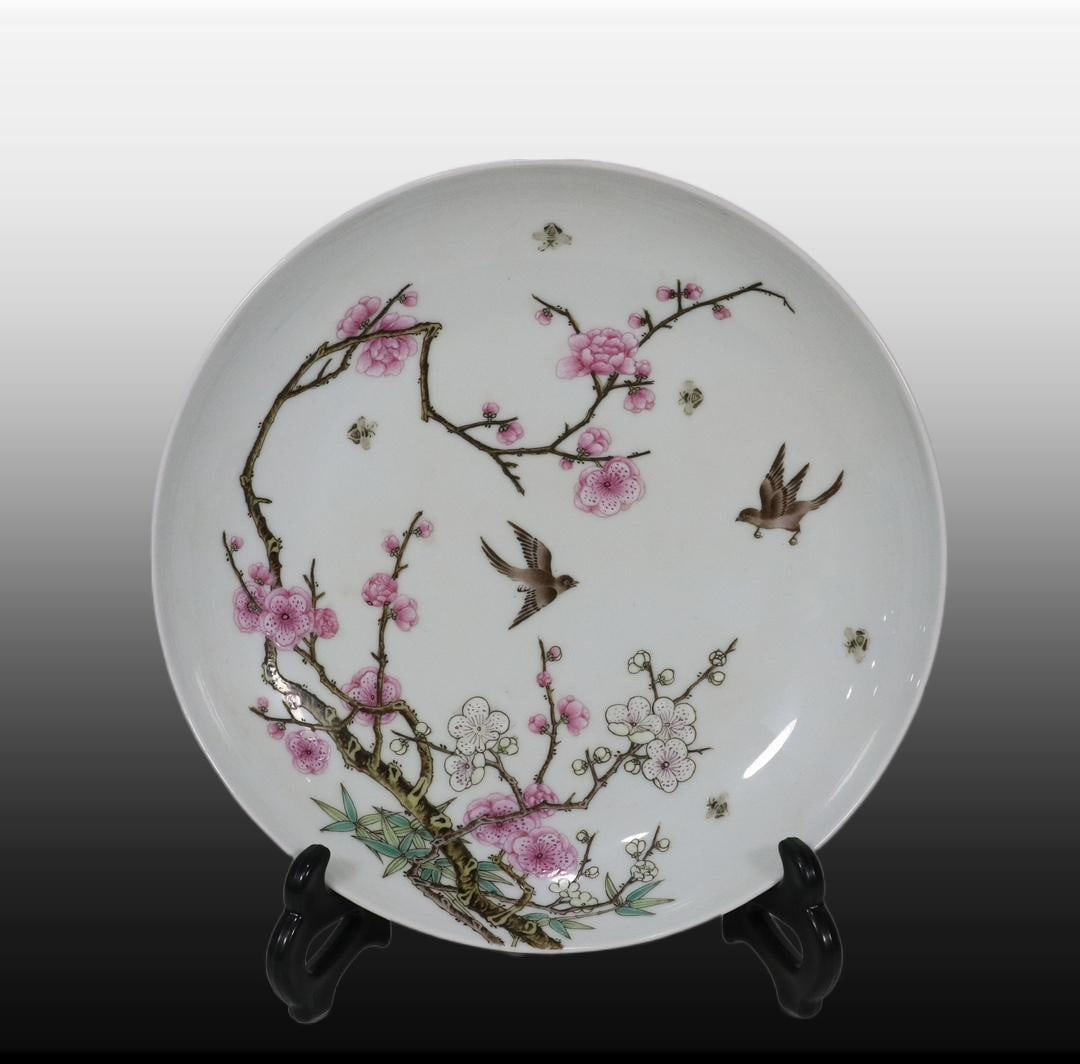 A Exquisite Famille Rose Flower and Bird Pattern Plate (1 of 8)