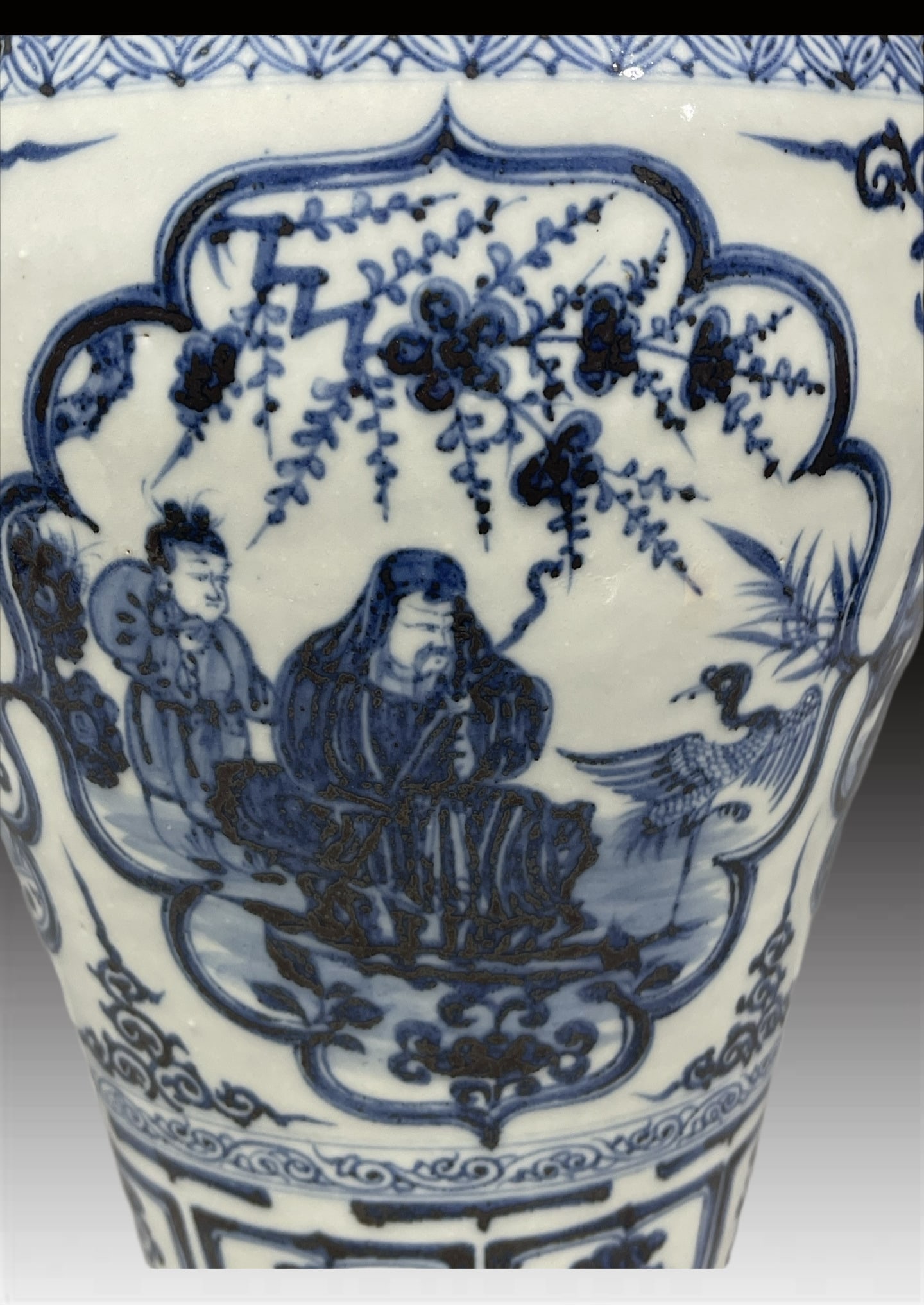 A Exquisite Blue and White Figures Pattern Vase - 8