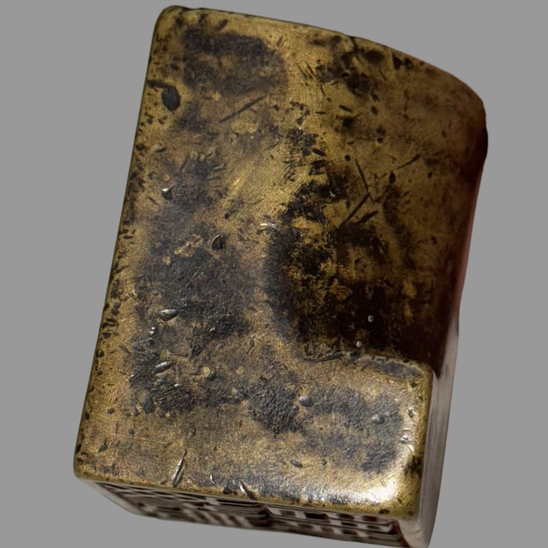 A Exquisite Copper Seal - 4