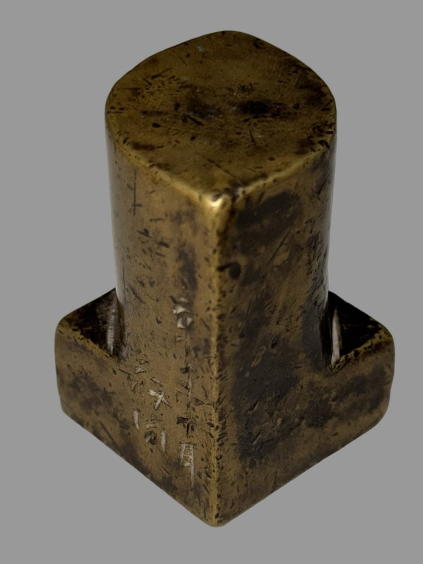 A Exquisite Copper Seal - 7