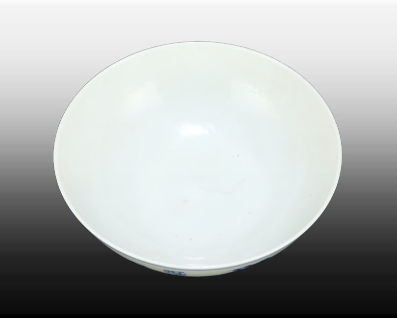 A Exquisite Blue and White Figures Pattern Bowl - 3
