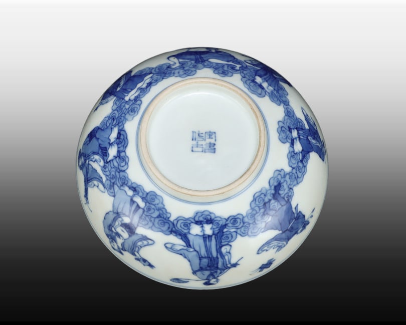 A Exquisite Blue and White Figures Pattern Bowl - 8