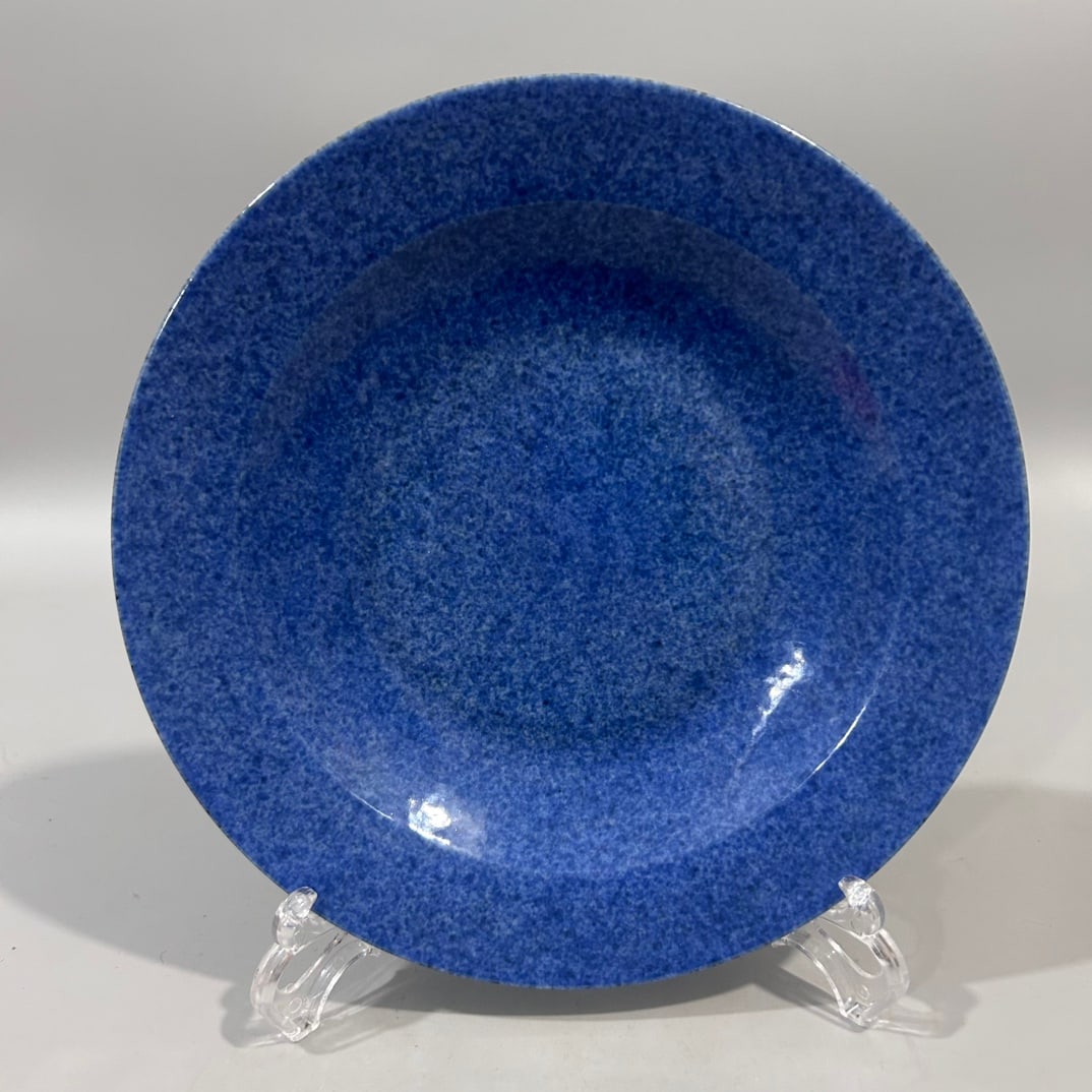 A Exquisite Ji Blue Glazed Plate: A Exquisite Ji Blue Glazed Plate,Ming Dynasty, China,Xuande Six-character Mark,Size:9.1inx1.6in 霁蓝釉盘,中国明代,宣德六字હ