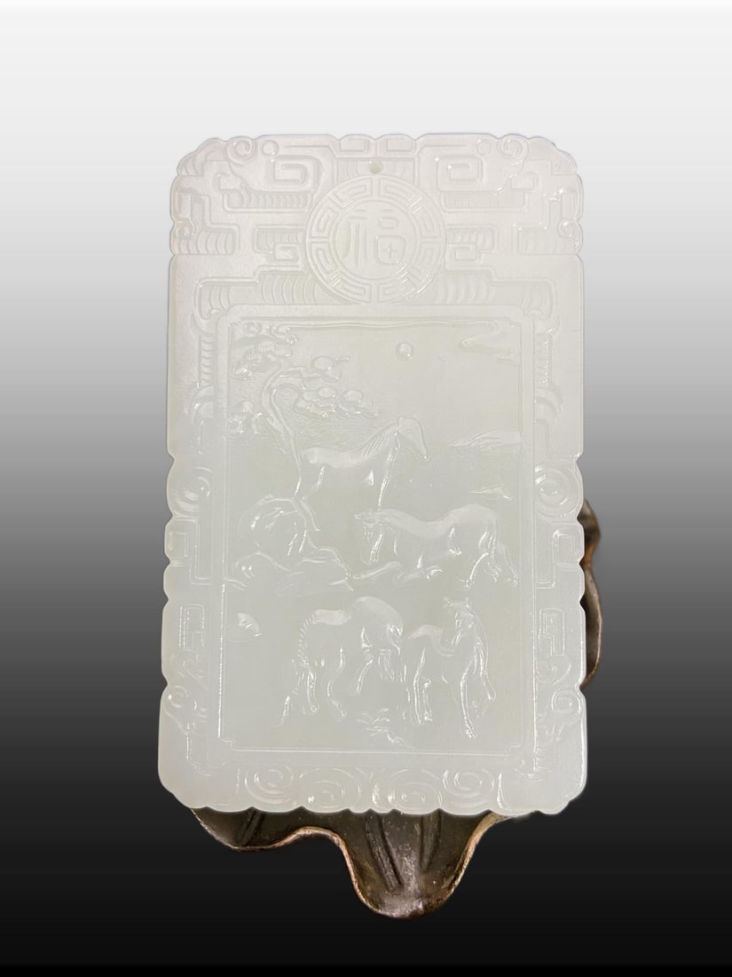 A Exquisite Hotan Jade Horse Pattern Jade pendant (1 of 7)