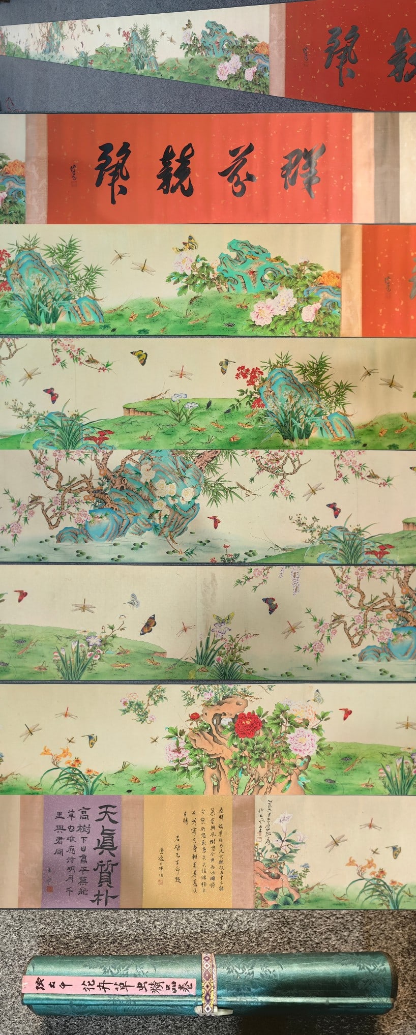 A Chinese Hand Scroll Ink Painting of Flowers on Paper: A Chinese Hand Scroll Ink Painting of Flowers on Paper,Modern Time of China,Zhang Daqian,withoutframesize:228.3inx16.5in 一幅中国水墨纸本花卉