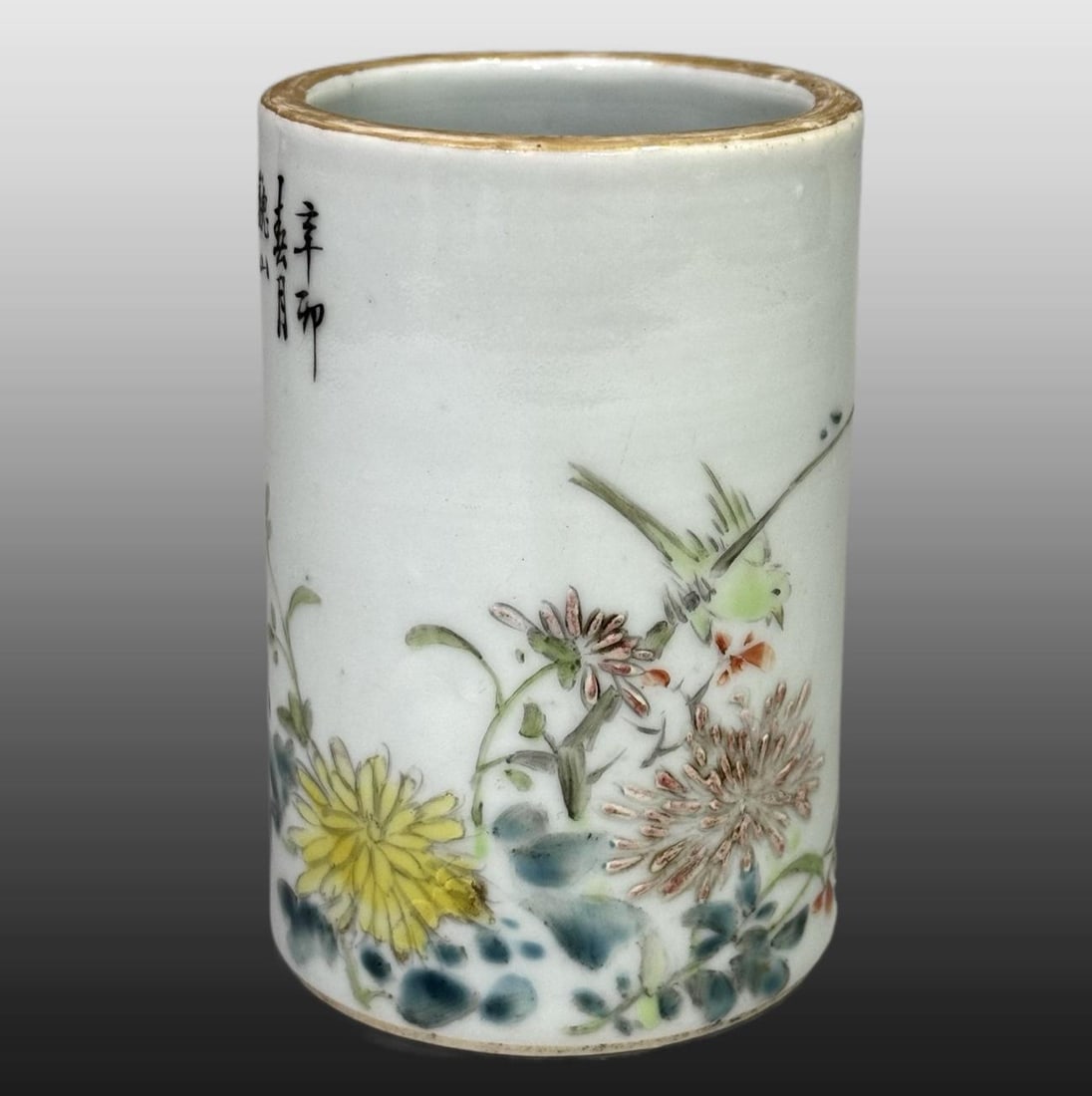 A Exquisite Qianjiang Color Flower and Bird Pattern Brush Pot (1 of 9)