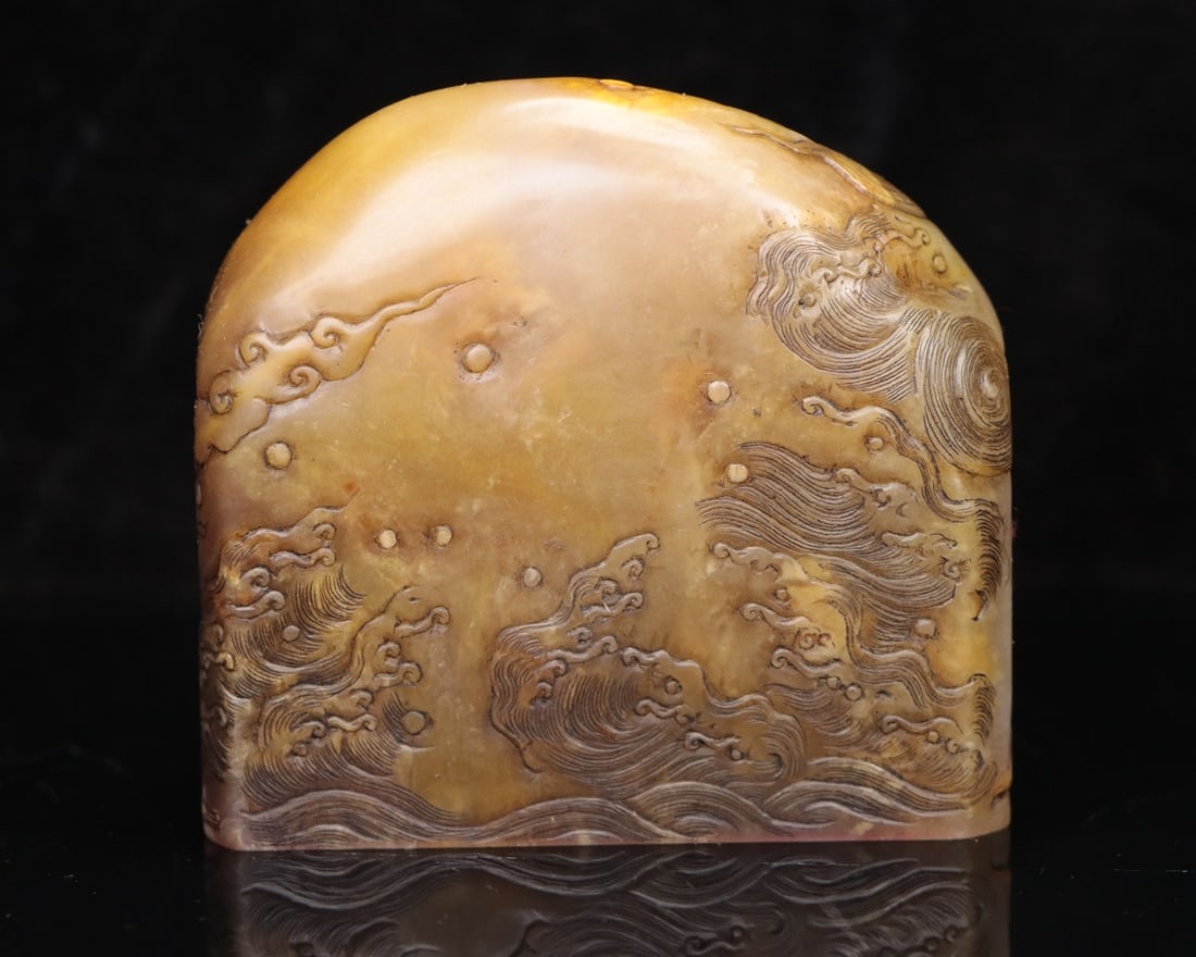 A Exquisite Shoushan Stone Dragon Pattern Seal - 5