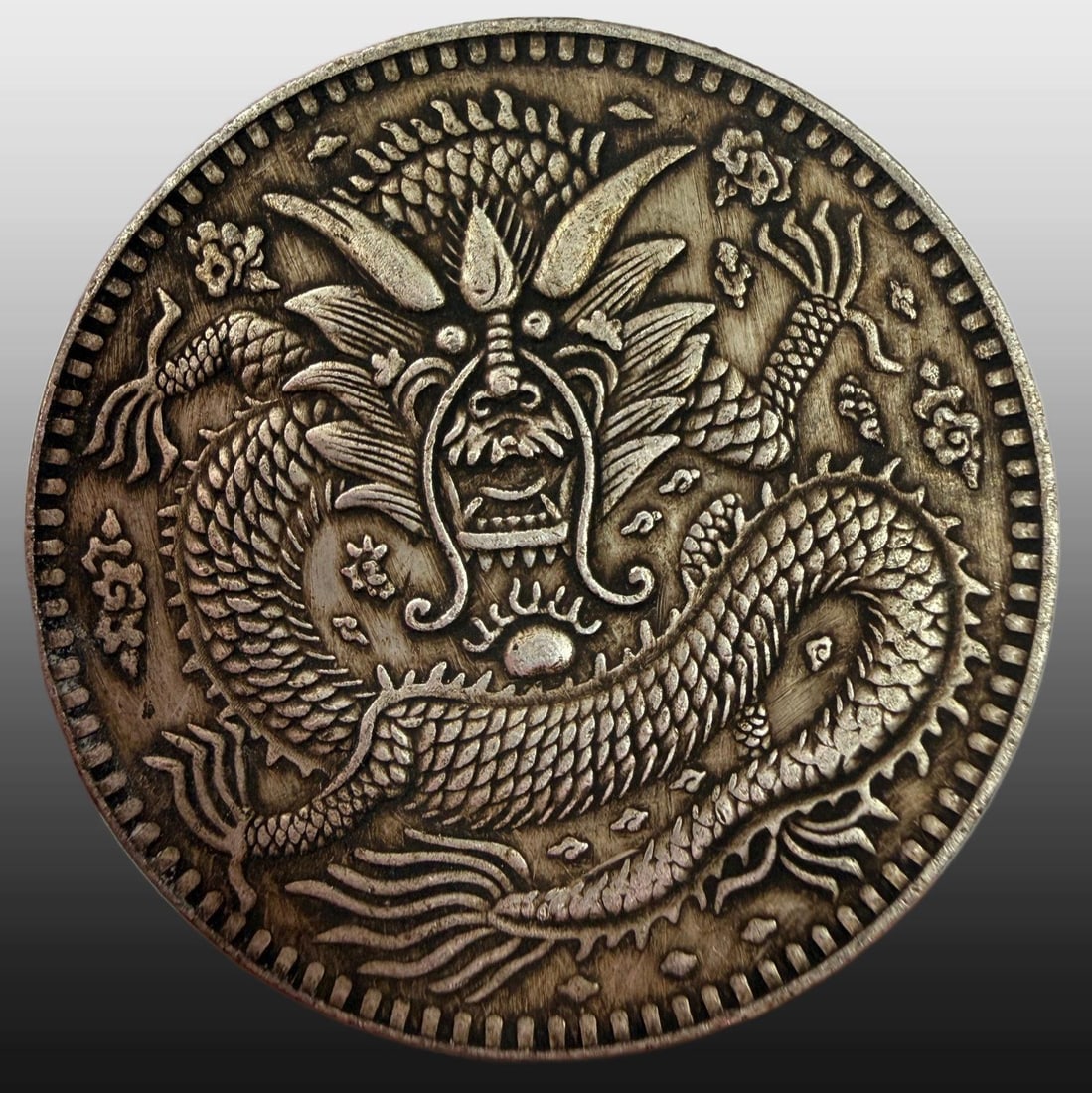 A Exquisite Guangxu Silver Coin - 3