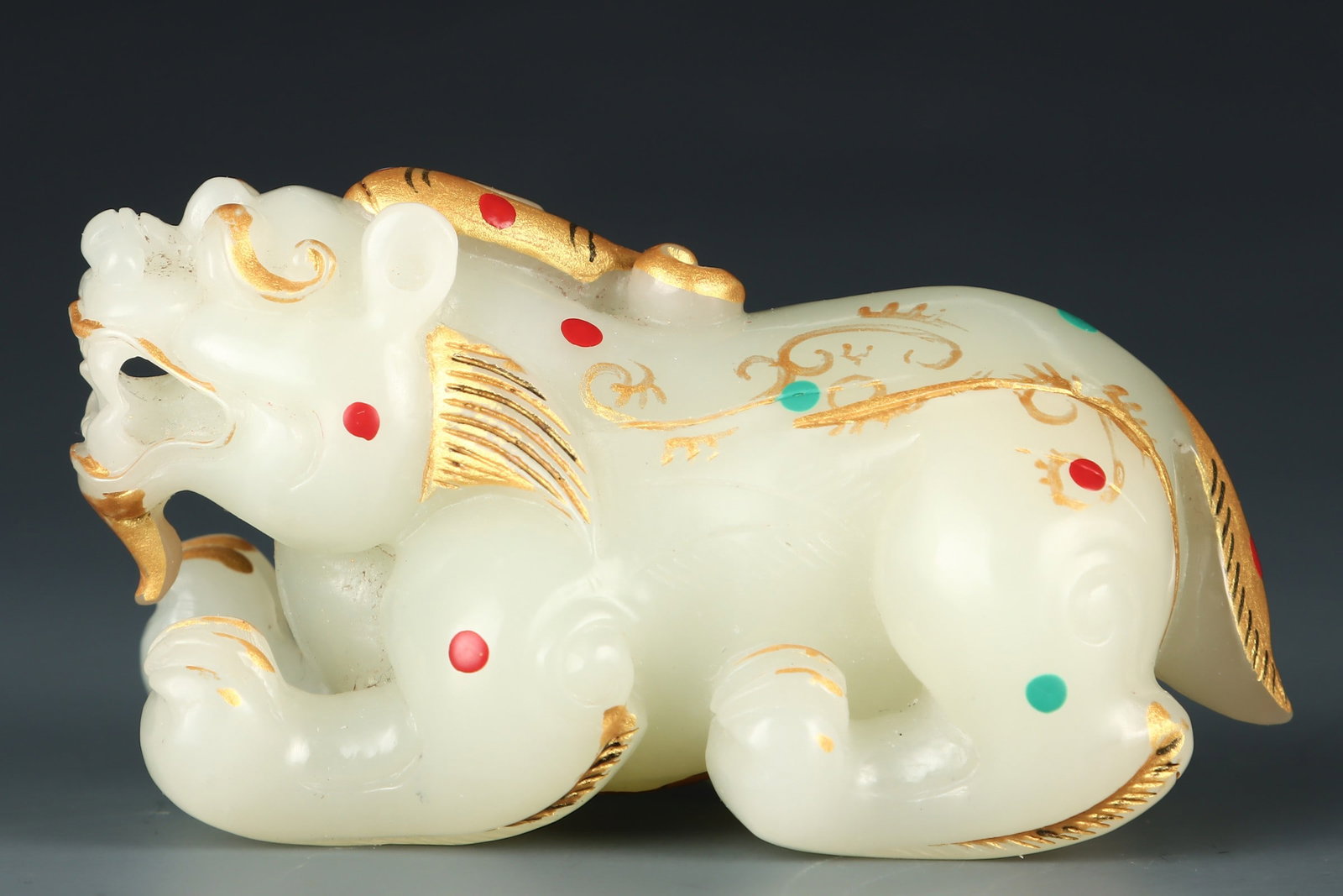 A Exquisite Hotan Jade Auspicious Beast Ornament (1 of 9)