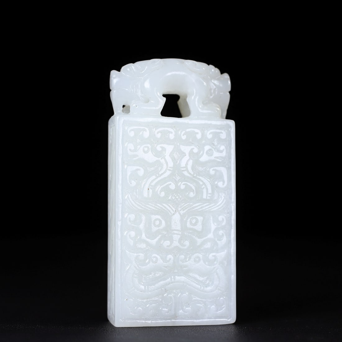 A Exquisite Hotan Jade Beast-Face Pattern Brand: A Exquisite Hotan Jade Beast-Face Pattern Brand,Han Dynasty, China,Size:3.3inx1.5inx0.7in,Weight:141.6g 和田玉饕餮牌,中国汉代