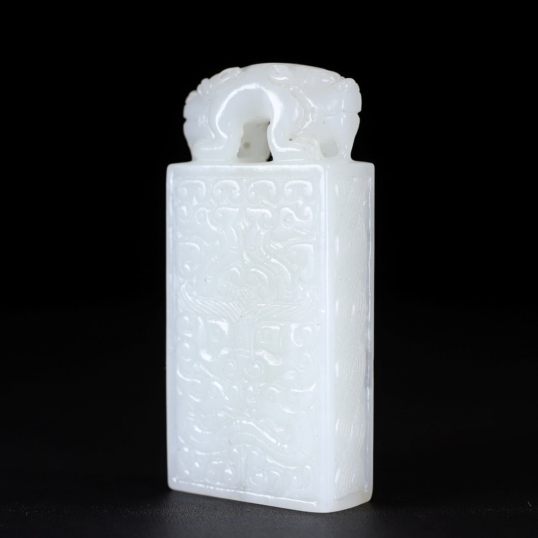 A Exquisite Hotan Jade Beast-Face Pattern Brand - 3