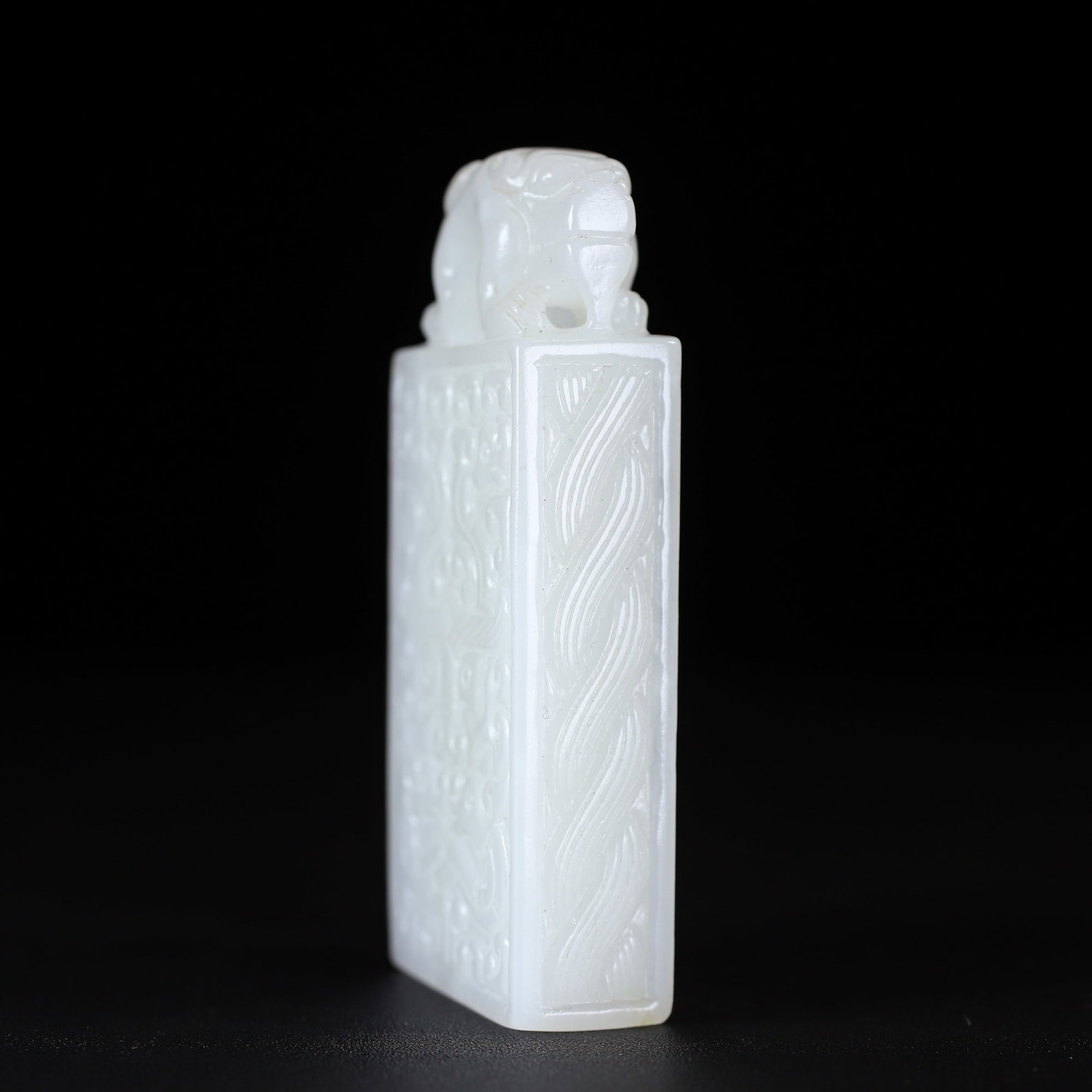 A Exquisite Hotan Jade Beast-Face Pattern Brand - 4