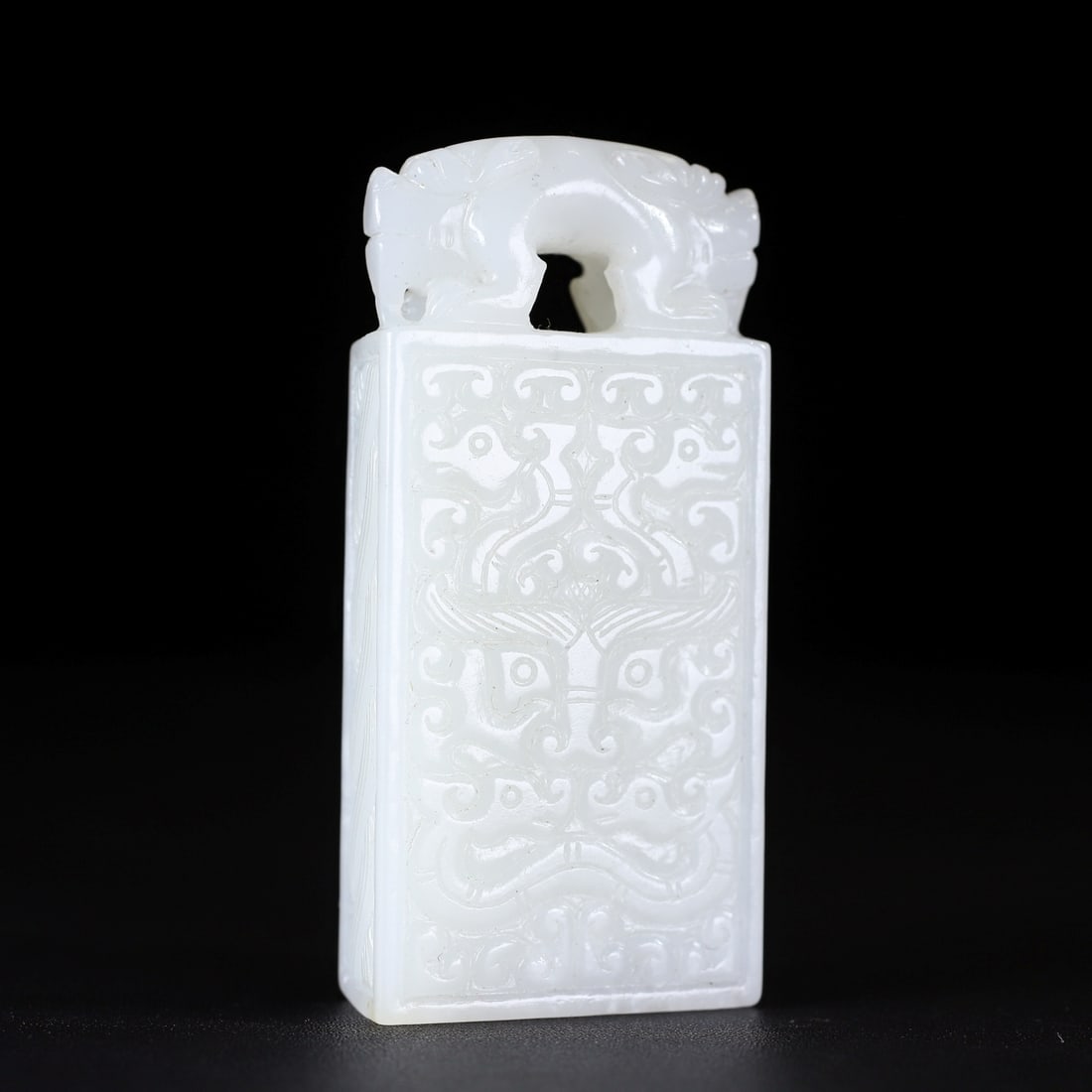 A Exquisite Hotan Jade Beast-Face Pattern Brand - 5