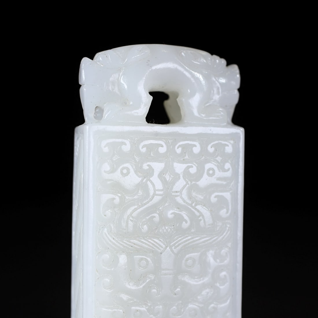 A Exquisite Hotan Jade Beast-Face Pattern Brand - 6
