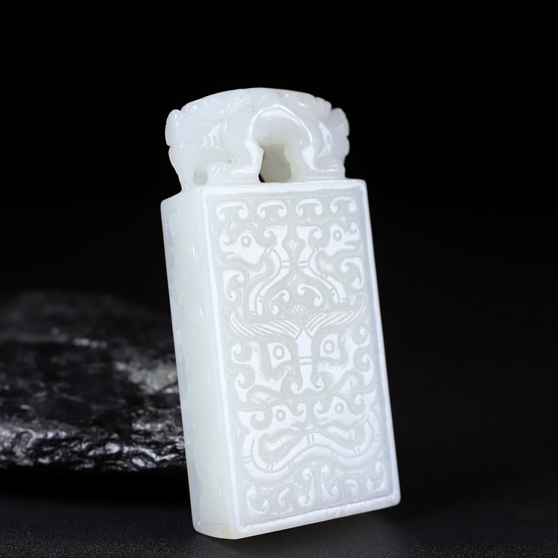 A Exquisite Hotan Jade Beast-Face Pattern Brand - 7