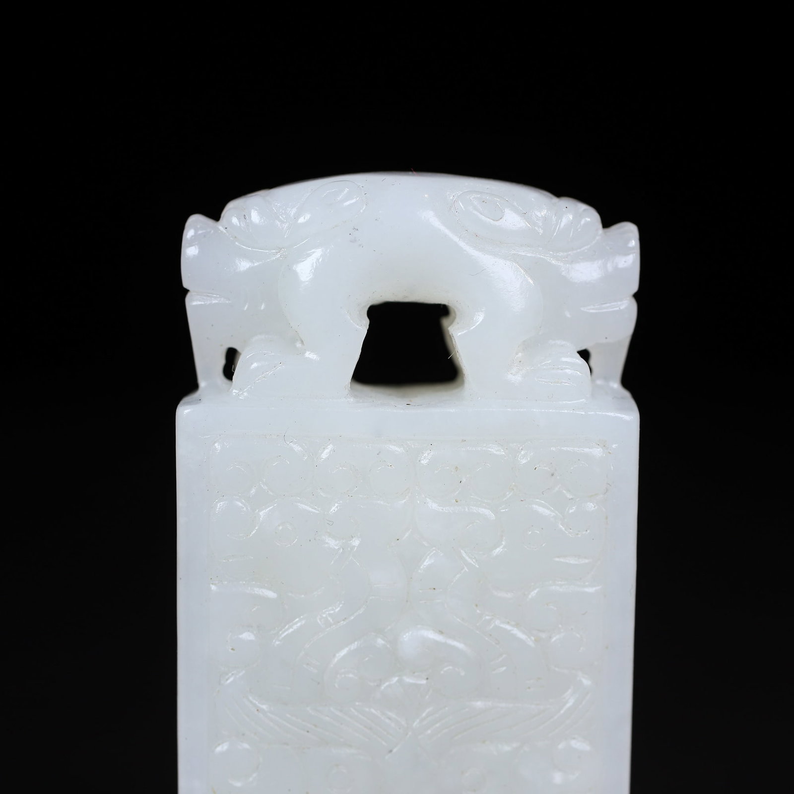 A Exquisite Hotan Jade Beast-Face Pattern Brand - 8