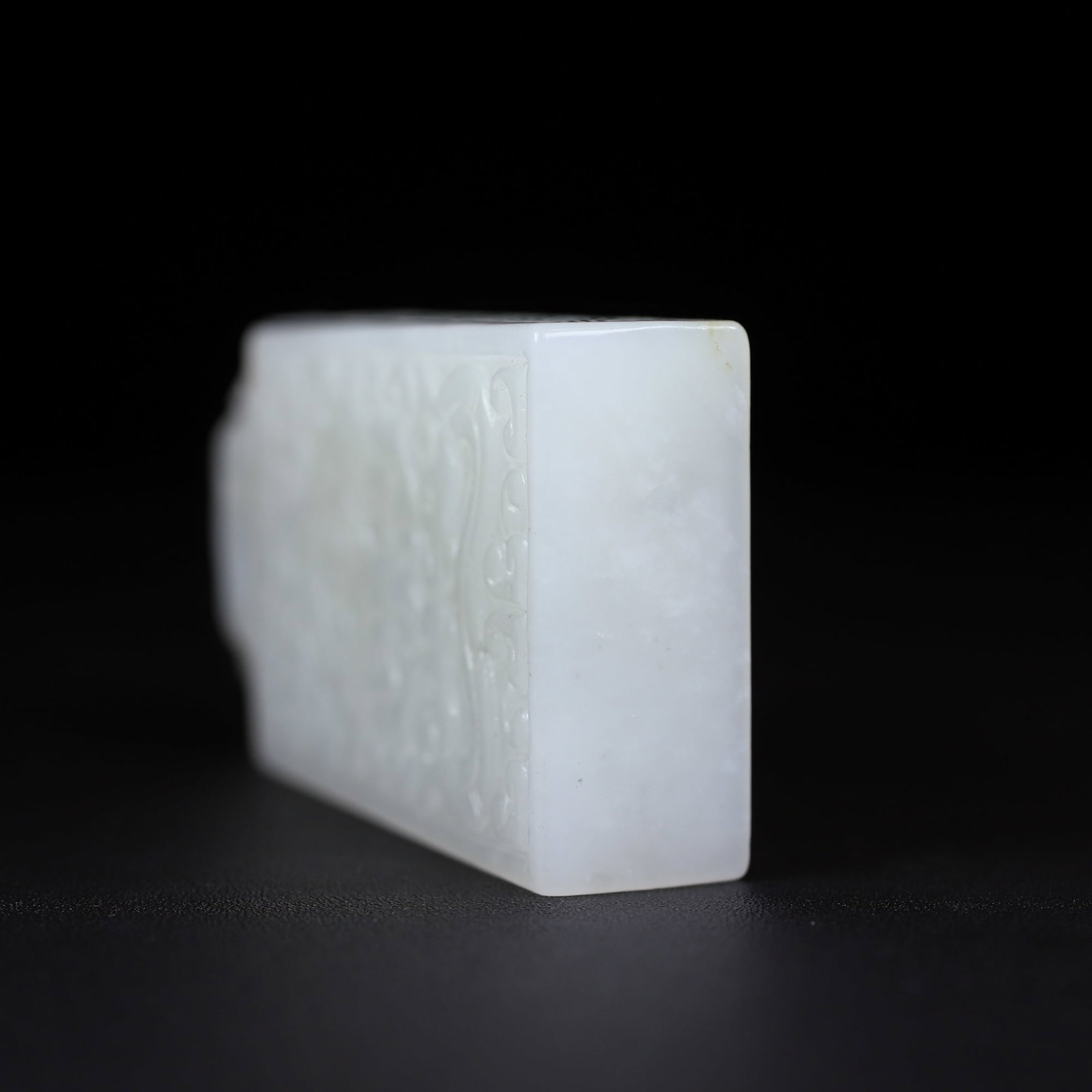 A Exquisite Hotan Jade Beast-Face Pattern Brand - 9