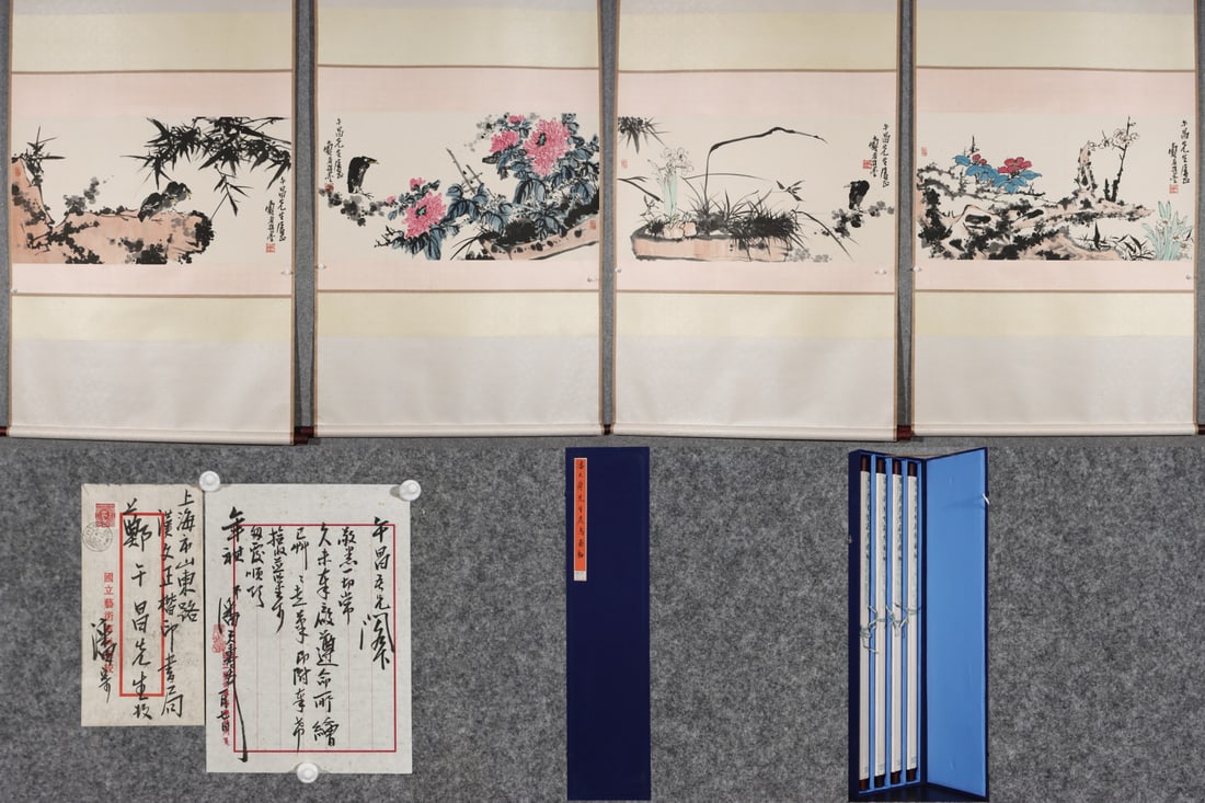 A Set of Chinese Vertical Scroll Ink Painting of Flower on Paper: A Set of Chinese Vertical Scroll Ink Painting of Flower on Paper,Modern Time of China,Pan Tianshou,without frame size:19.7inx37.8in