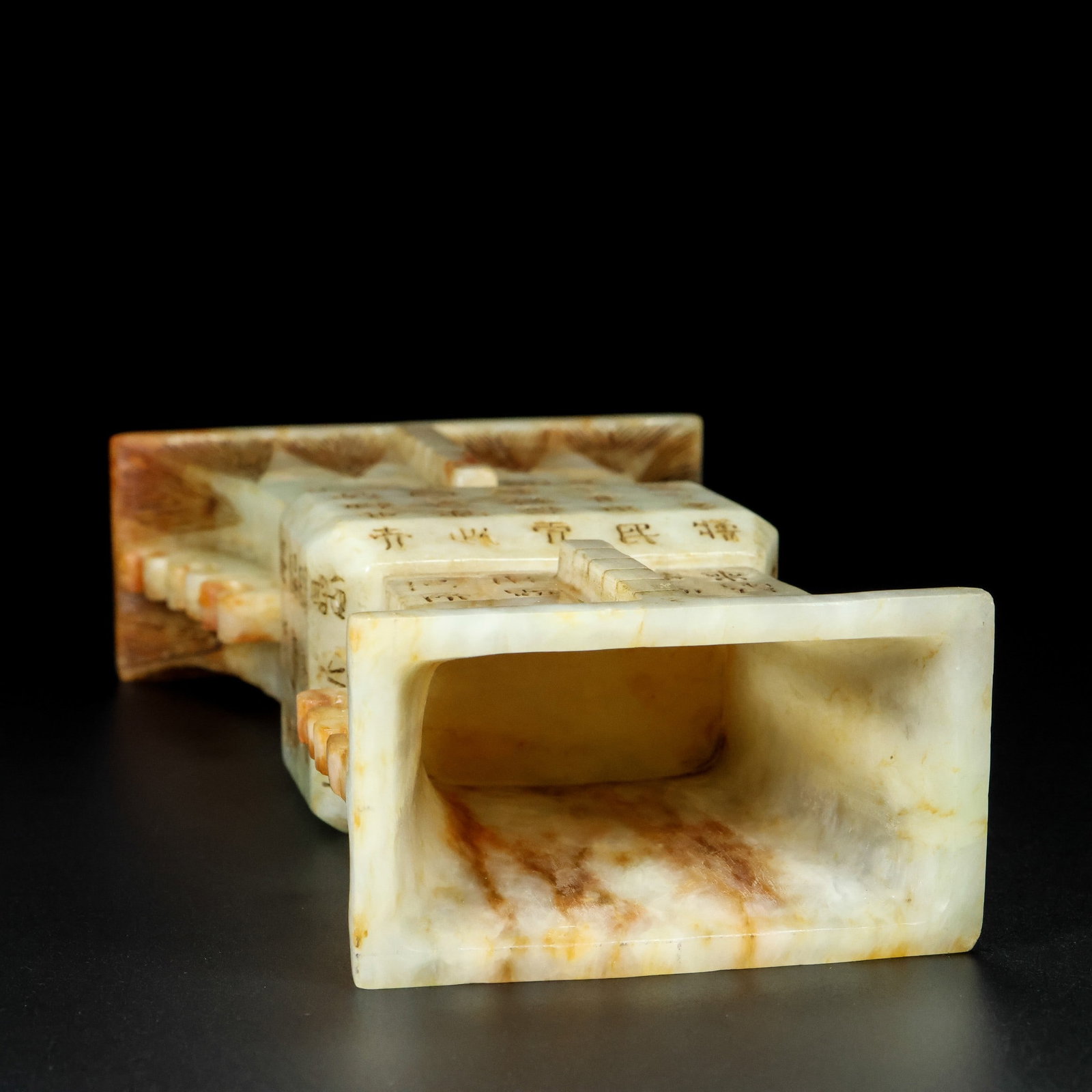 A Exquisite Hotan Jade Vase - 9