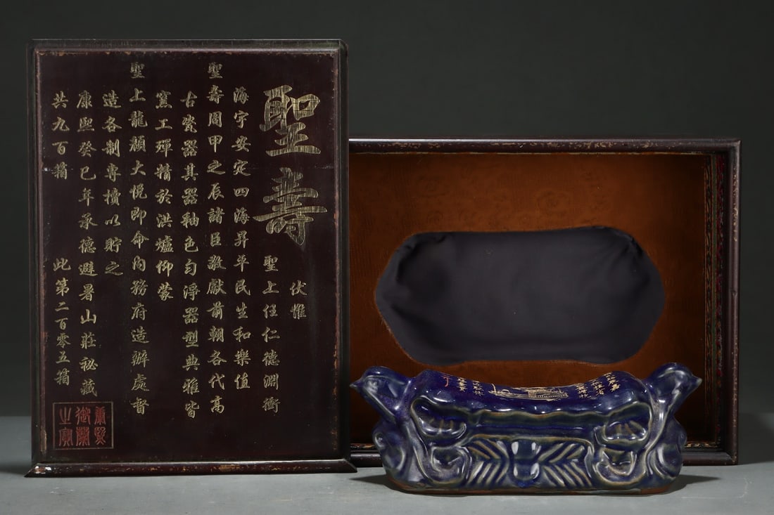 A Exquisite Ding yao Painted Gold Figures Pattern Porcelain Pillow: A Exquisite Ding yao Painted Gold Figures Pattern Porcelain Pillow,Song Dynasty, China,With Mark,Size:3.7inx10.2in