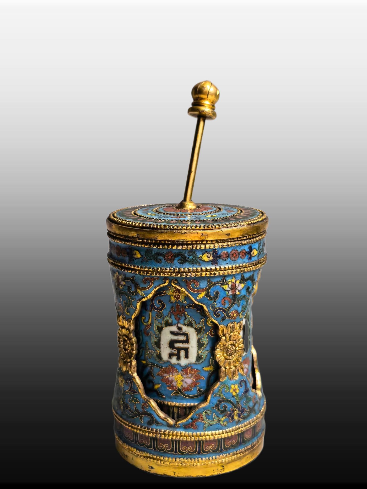 A Exquisite Cloisonne Lotus Pattern Ornament (1 of 9)