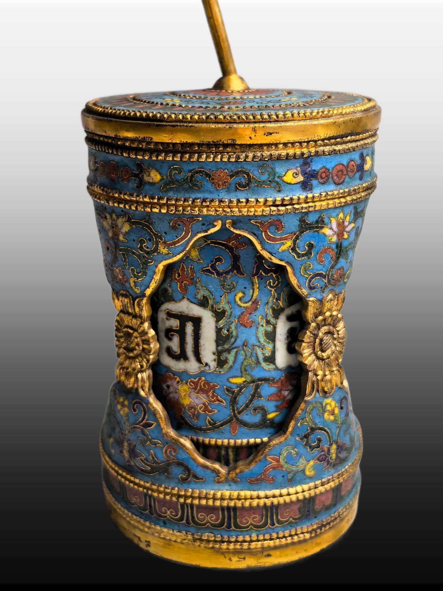 A Exquisite Cloisonne Lotus Pattern Ornament - 3