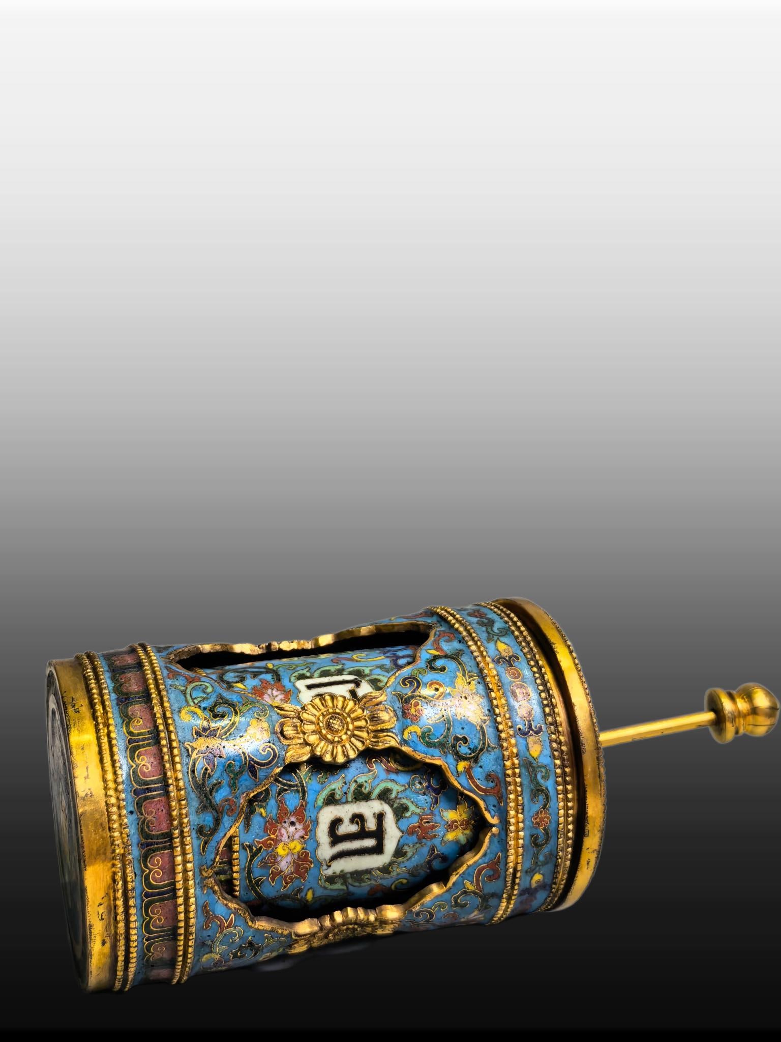 A Exquisite Cloisonne Lotus Pattern Ornament - 5