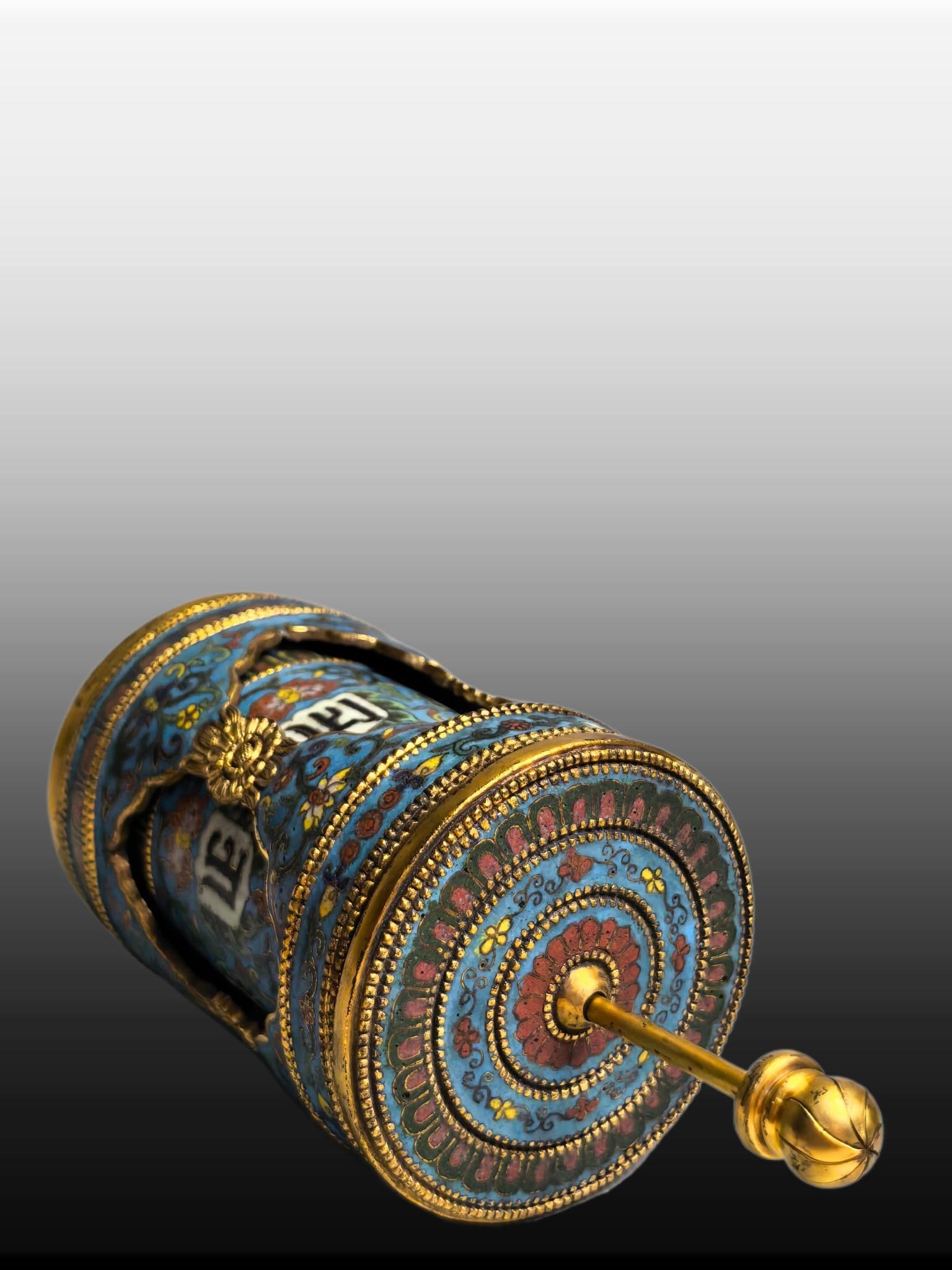 A Exquisite Cloisonne Lotus Pattern Ornament - 6