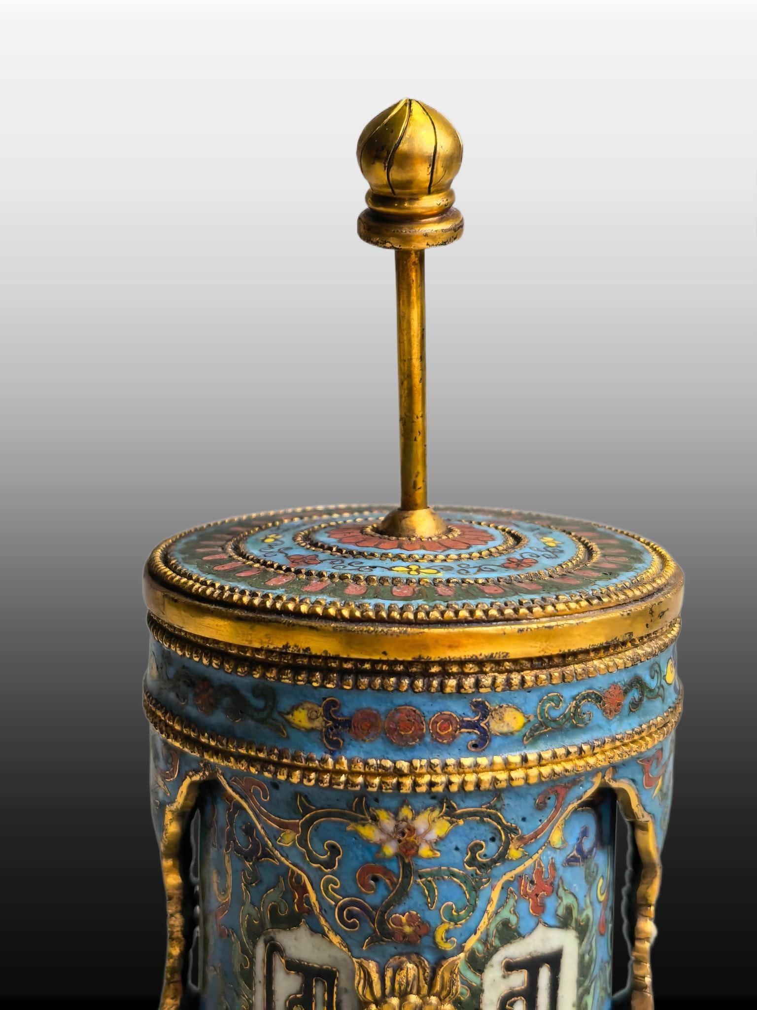 A Exquisite Cloisonne Lotus Pattern Ornament - 7
