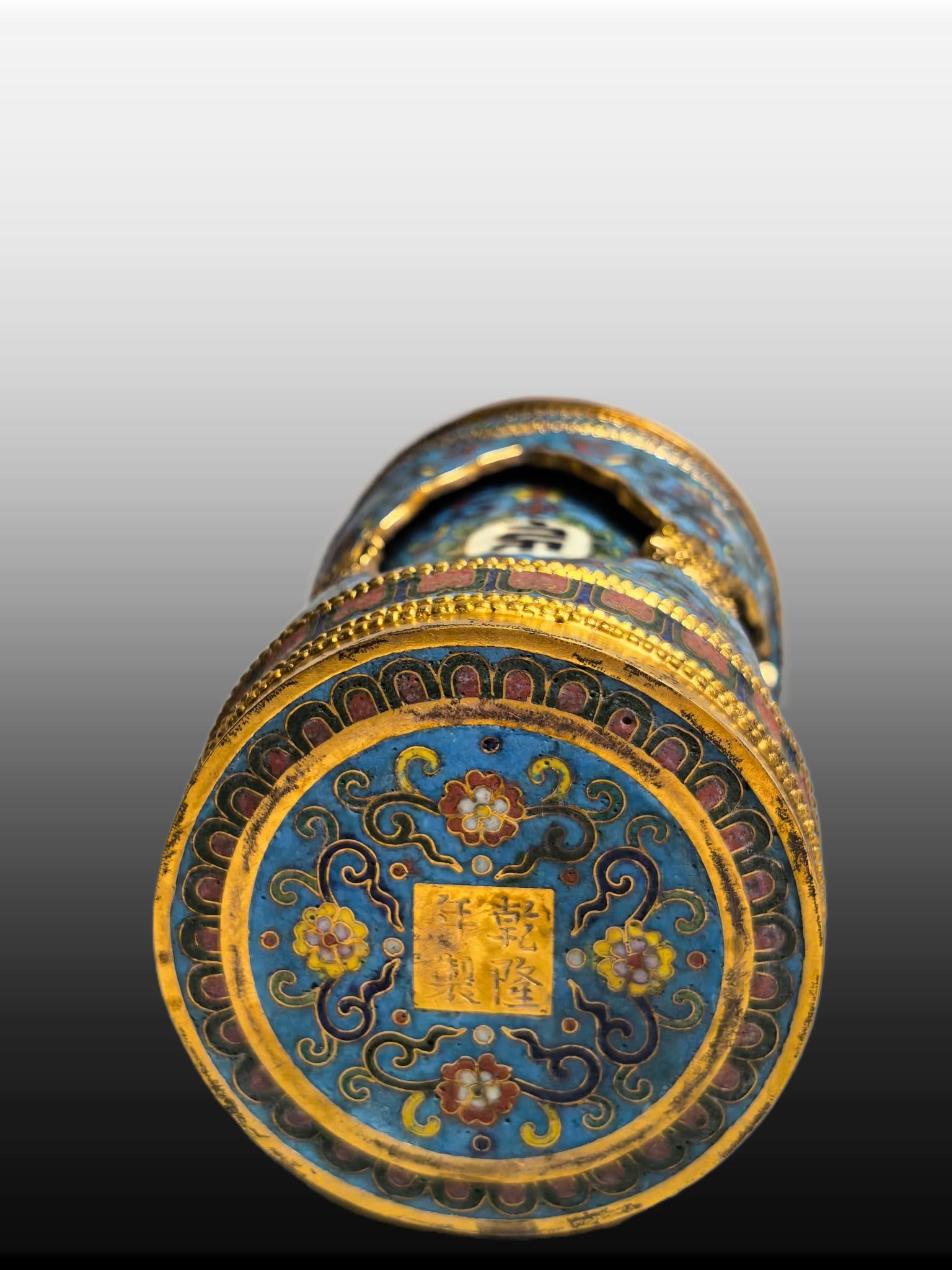 A Exquisite Cloisonne Lotus Pattern Ornament - 8