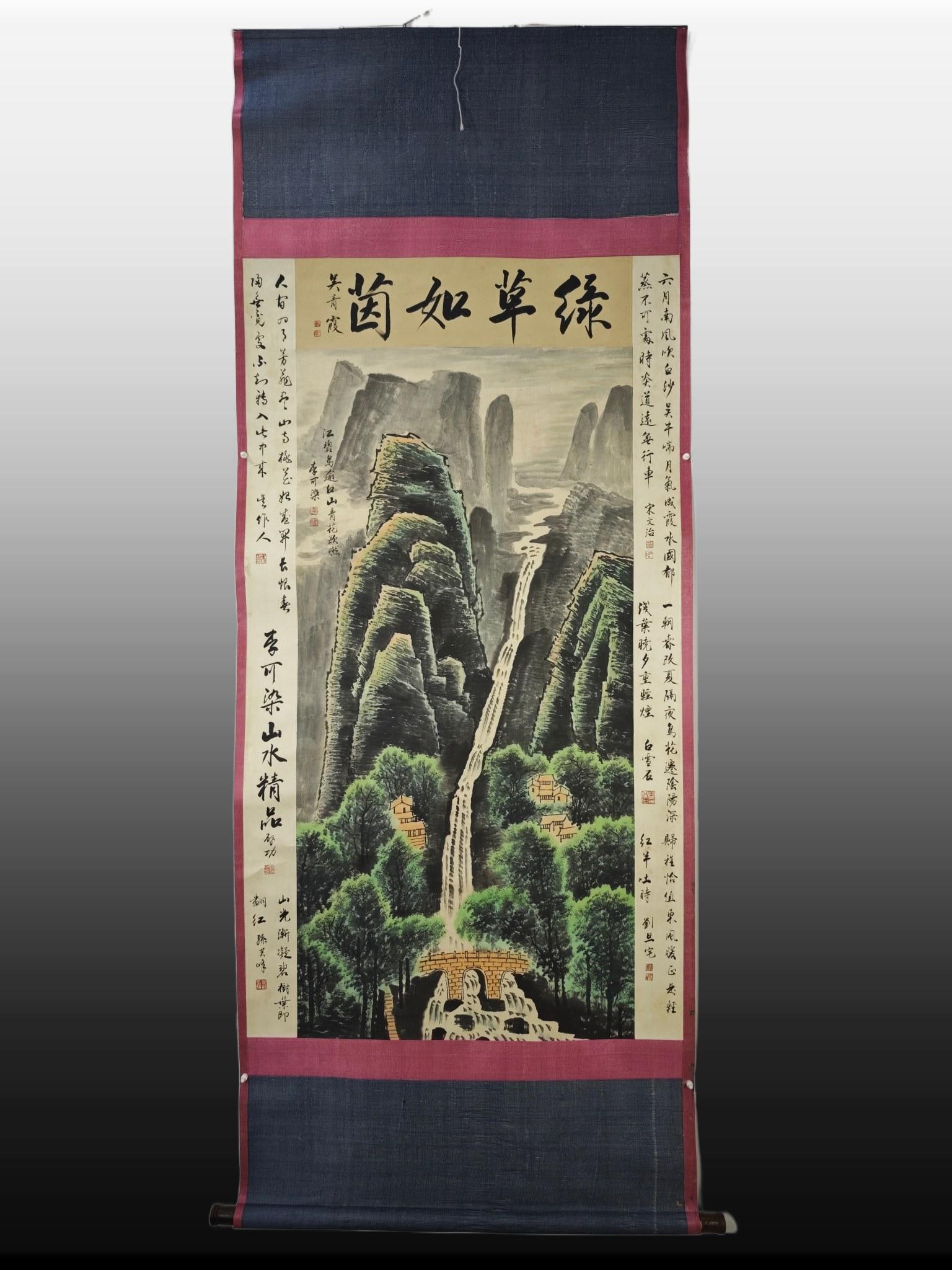 A Chinese Vertical Scroll Ink Painting of Landscape on Paper: A Chinese Vertical Scroll Ink Painting of Landscape on Paper,Modern Time of China,Li Keran,without frame size:58.3inx33.1in