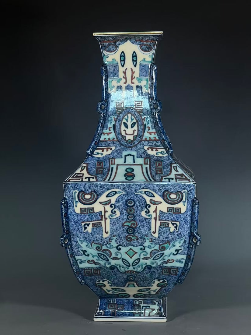 A Exquisite Blue and White Beast-Face Pattern Vase - 2