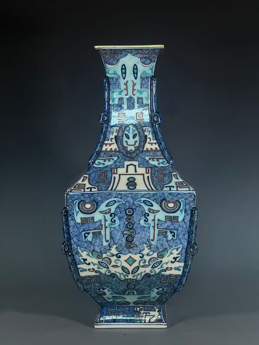 A Exquisite Blue and White Beast-Face Pattern Vase - 3