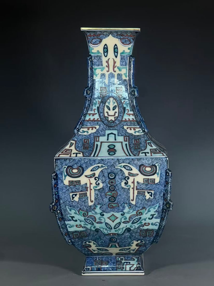 A Exquisite Blue and White Beast-Face Pattern Vase - 4