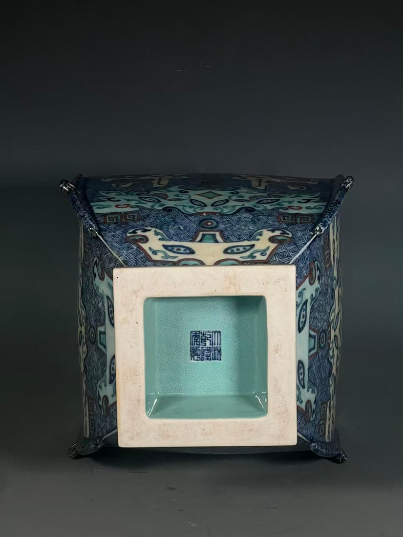 A Exquisite Blue and White Beast-Face Pattern Vase - 9