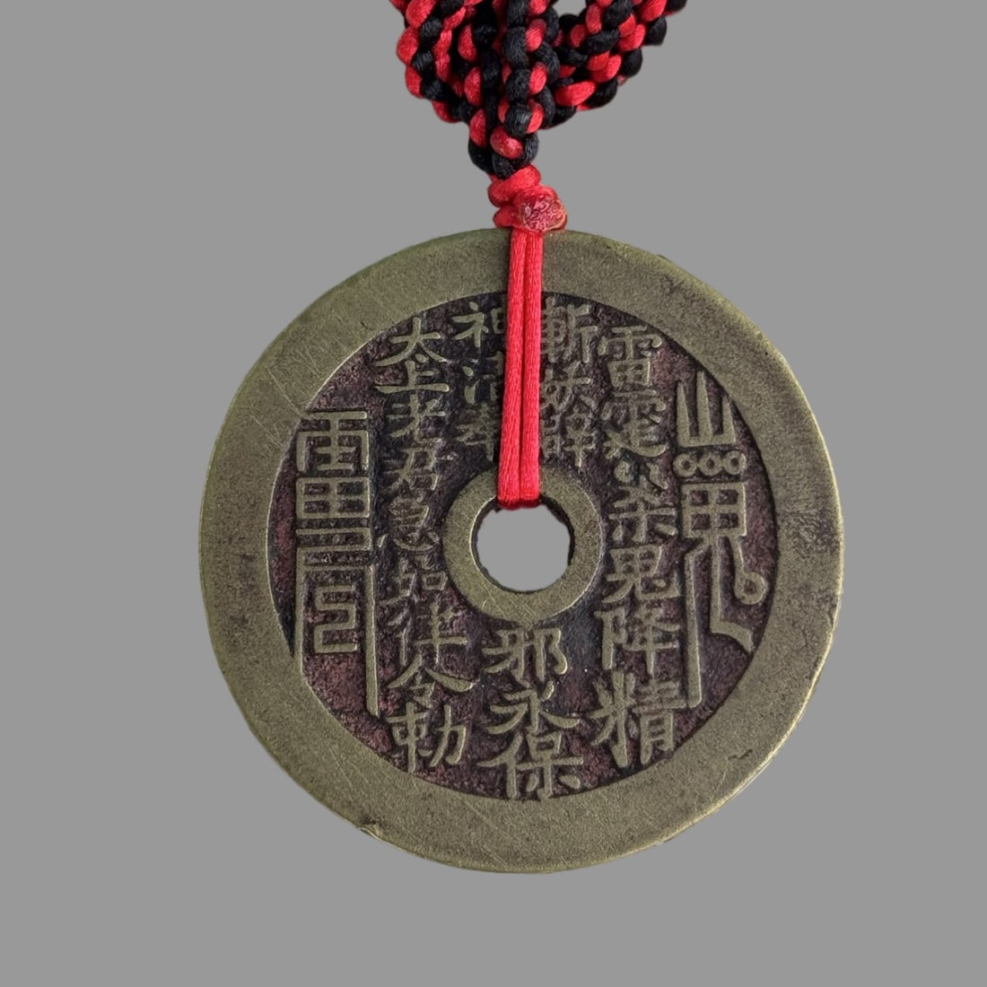 A Exquisite Mountain Ghost Coin - 2