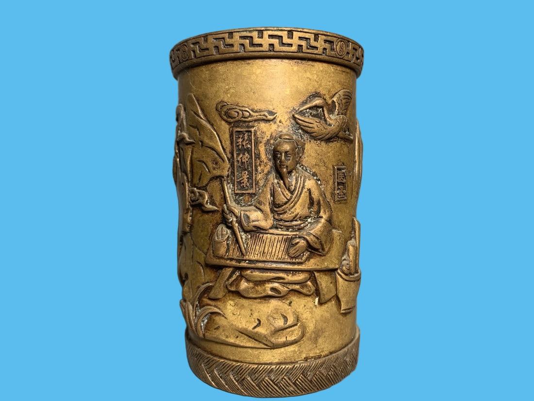 A Exquisite Copper Carved Figures Pattern Brush Pot - 7
