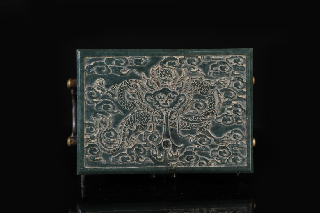 A Exquisite Hotan Jasper Box - 7