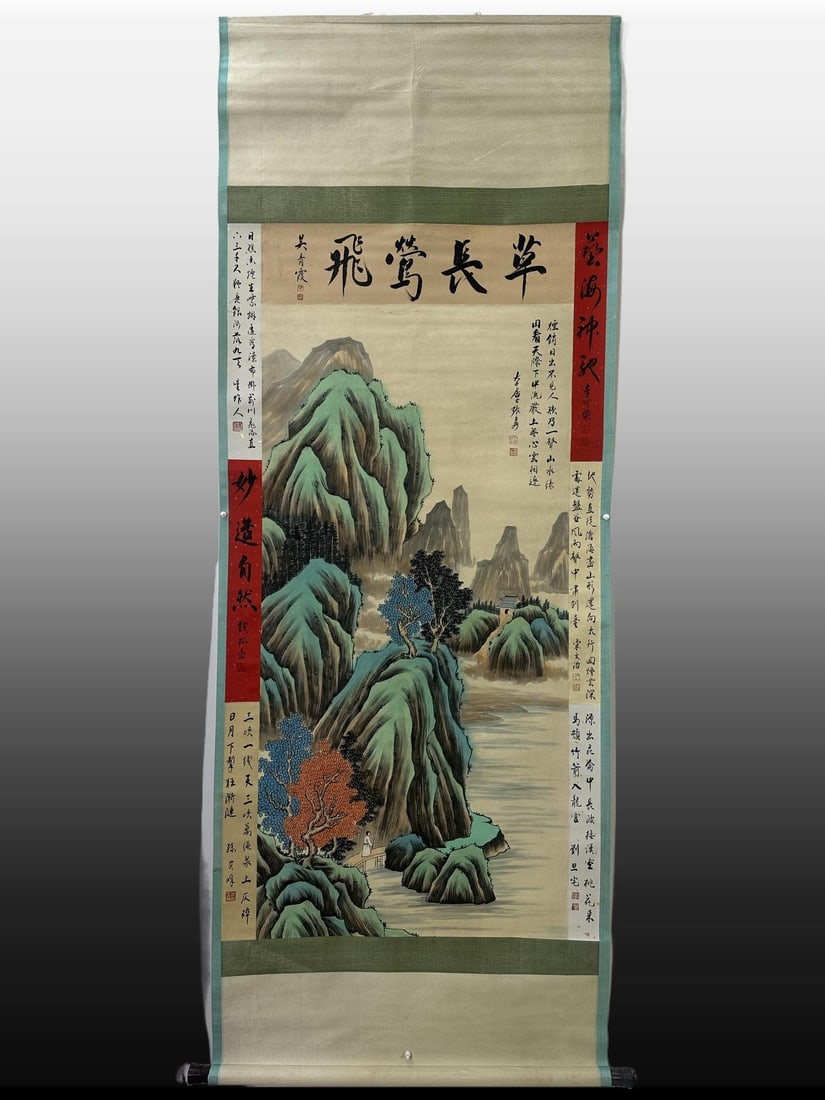 A Chinese Vertical Scroll Ink Painting of Landscape on Paper: A Chinese Vertical Scroll Ink Painting of Landscape on Paper,Modern Time of China,Zhang Daqian,without frame size:59.1inx31.5in