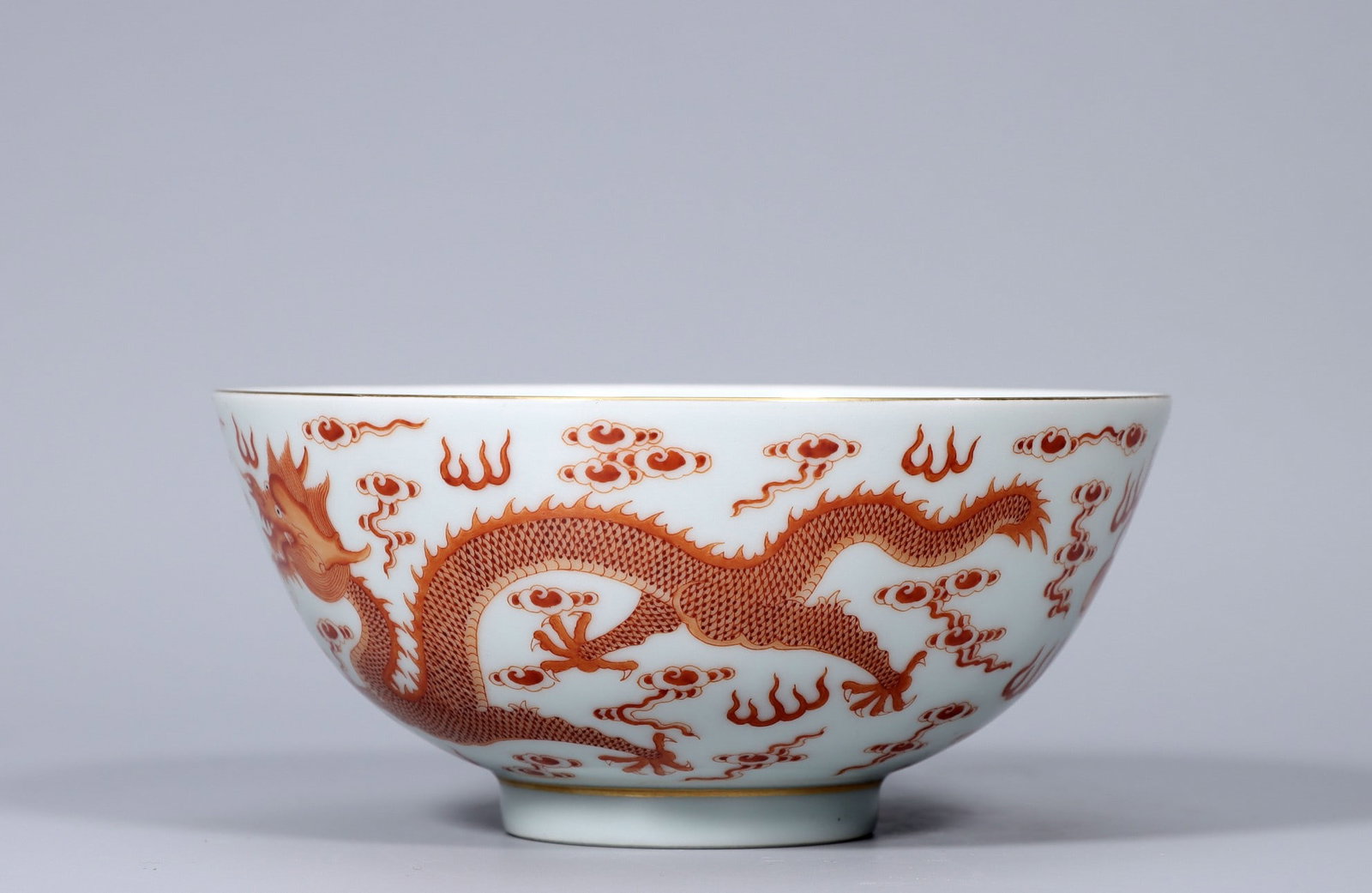 A Exquisite Iron-Red Dragon Pattern Bowl - 2