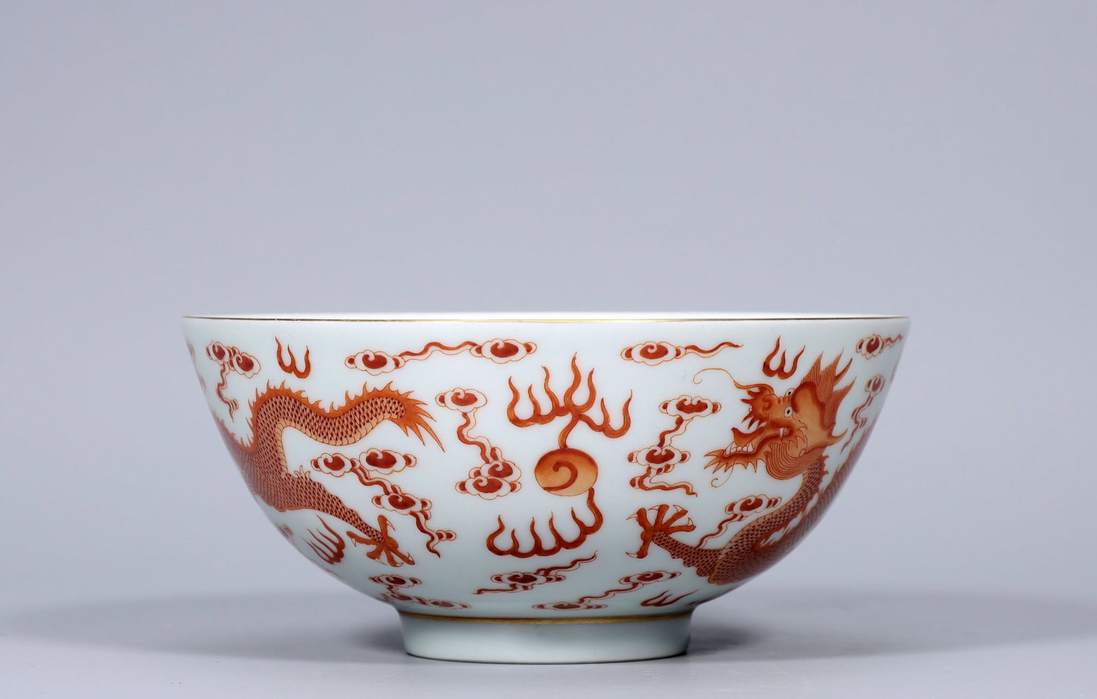 A Exquisite Iron-Red Dragon Pattern Bowl - 3