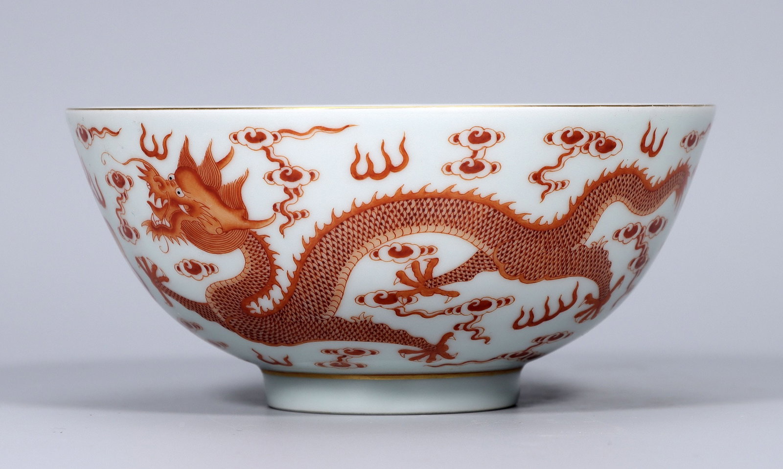 A Exquisite Iron-Red Dragon Pattern Bowl - 6