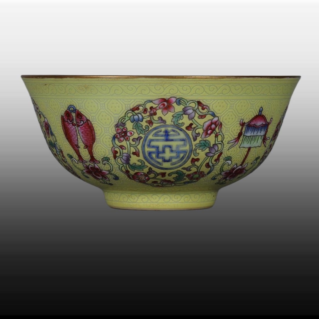 A Exquisite Famille-Rose Yellow Ground Landscape Pattern Bowl: A Exquisite Famille-Rose Yellow Ground Landscape Pattern Bowl,Qing Dynasty, China,Qianlong Four-character Mark,Size:2inx4.1inx1.6in