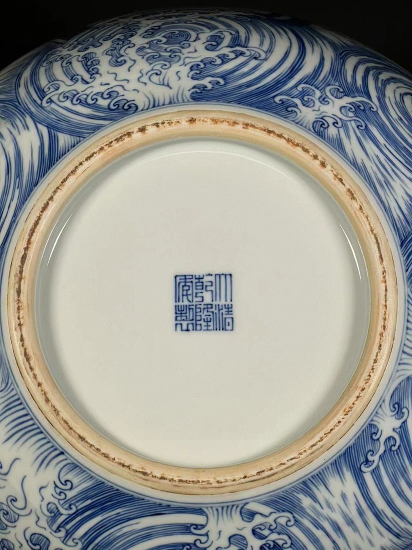 A Exquisite Blue and White Dragon Pattern Vase - 8