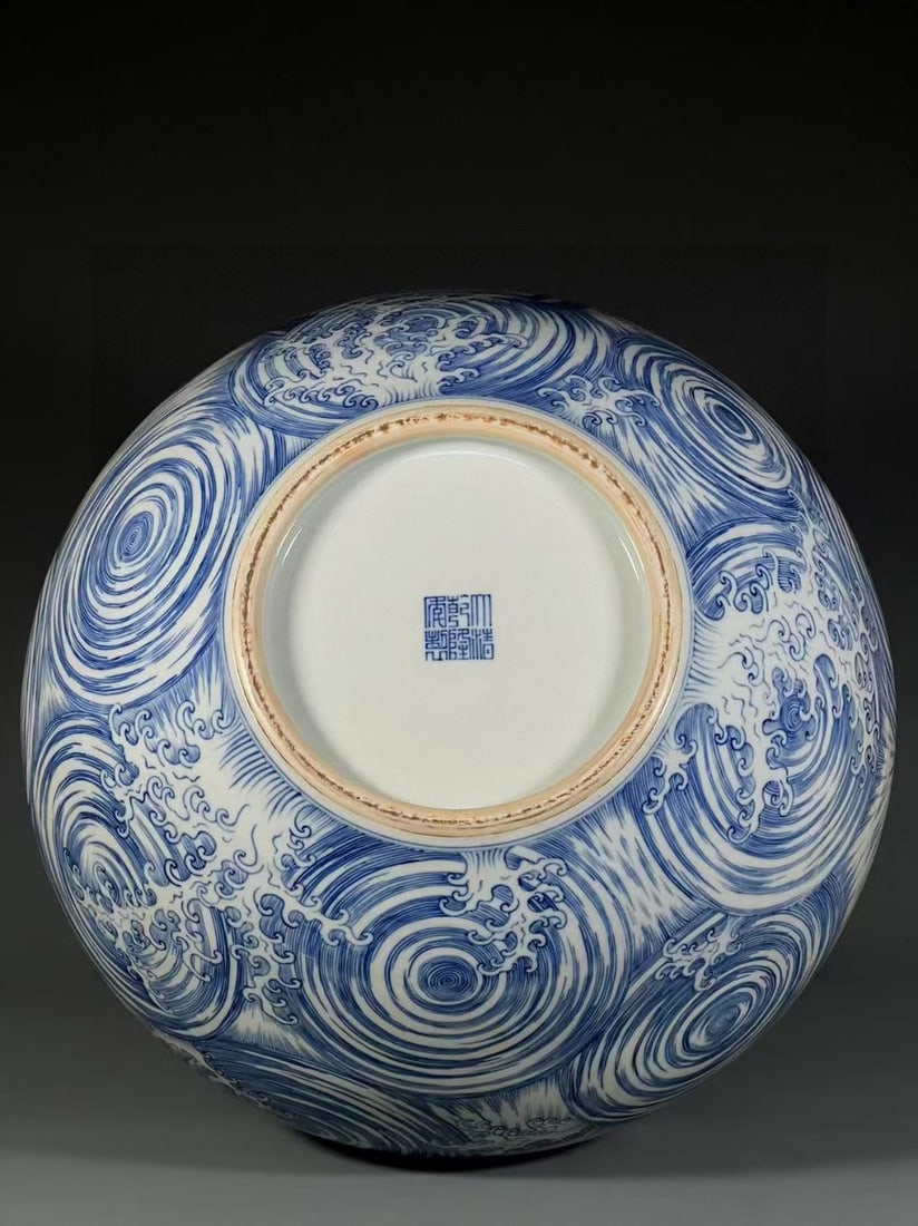 A Exquisite Blue and White Dragon Pattern Vase - 9