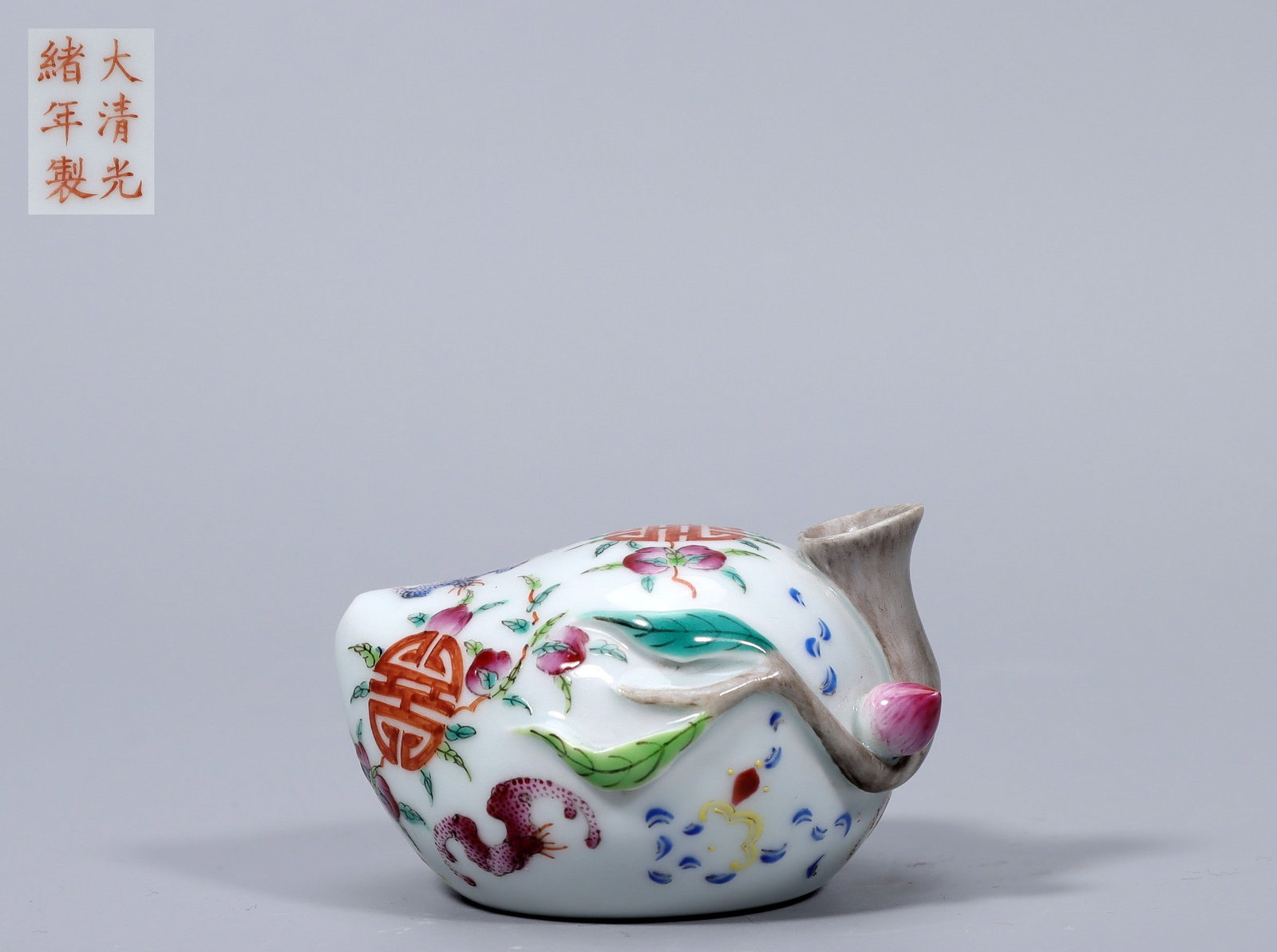 A Exquisite Famille-Rose Peach-Shaped Water Pot: A Exquisite Famille-Rose Peach-Shaped Water Pot,Qing Dynasty, China,Guangxu Six-character Mark,Size:2.8inx2.6inx1.8in,Weight:98g